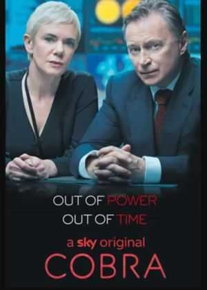 Cobra