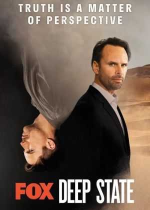 Deep State