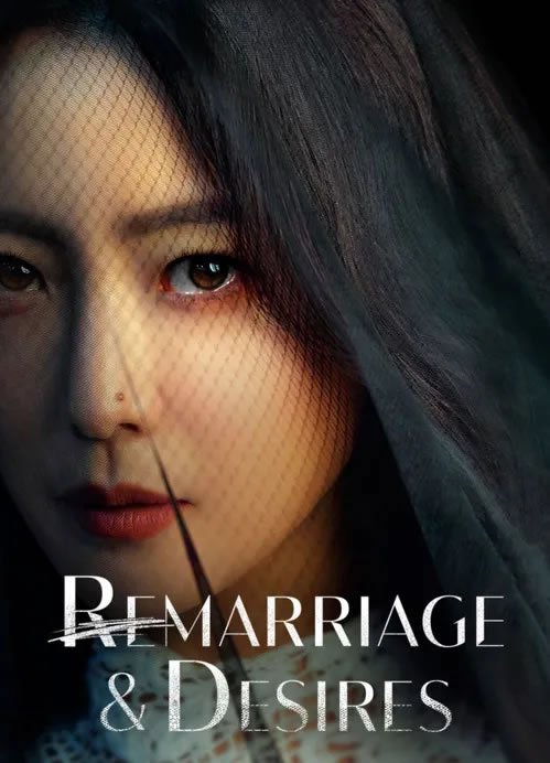 Remarriage and Desires